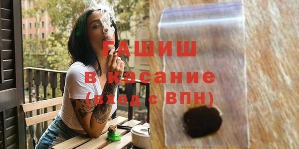 кокаин колумбия Баксан